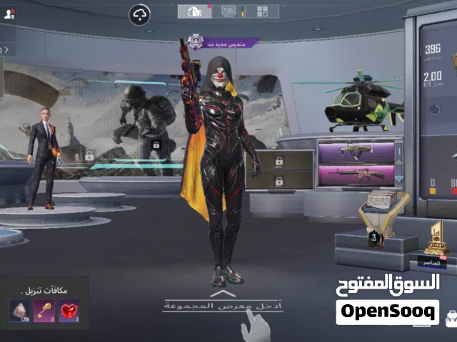 حساب ببجي للبيع