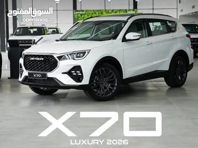 New Jetour X70 in Basra