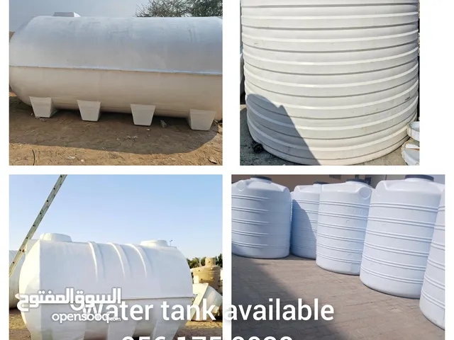 grp water tank