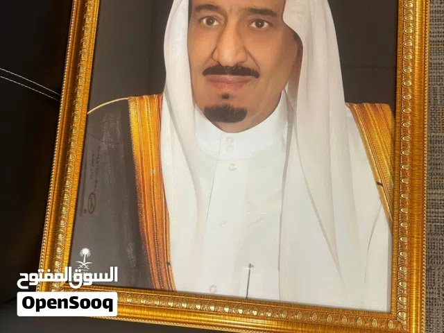 لوحات ملكيه معتمده بالرياض