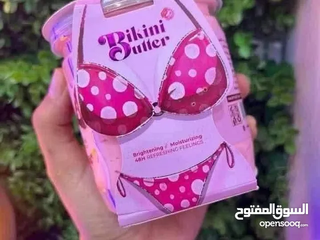 زبده و تبيض جسم ومعطر وتفتيح مناطق حساسه ال 2 ب 8 والتوصيل مجاني لحقوا حالكم