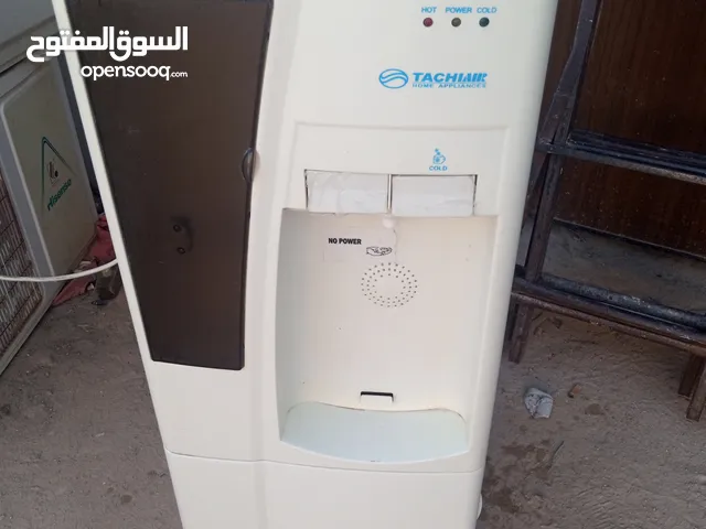 تلاجة مياه نضيفة بارد وساخن