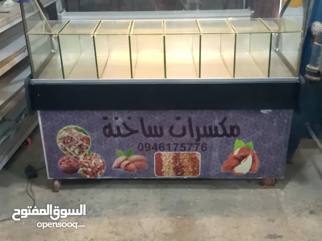 مكسرات ساخنه