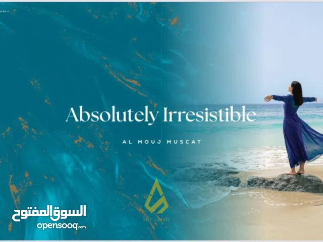 Azura 2 One bedroom Apartment Almouj