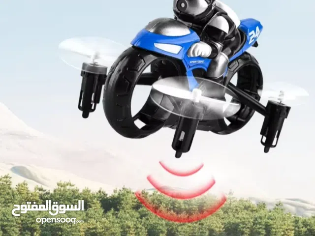 طياره درن دراجة نارية طائرة تعمل بجهاز تحكم عن بعد  "Canopus Mini RC Flying Motorcycle