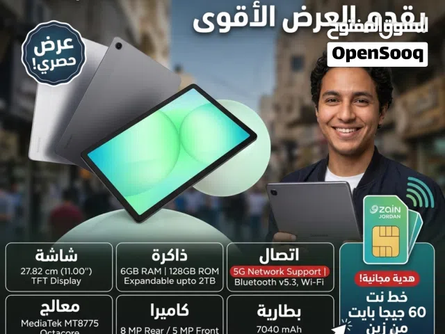 Samsung Others 128 GB in Amman
