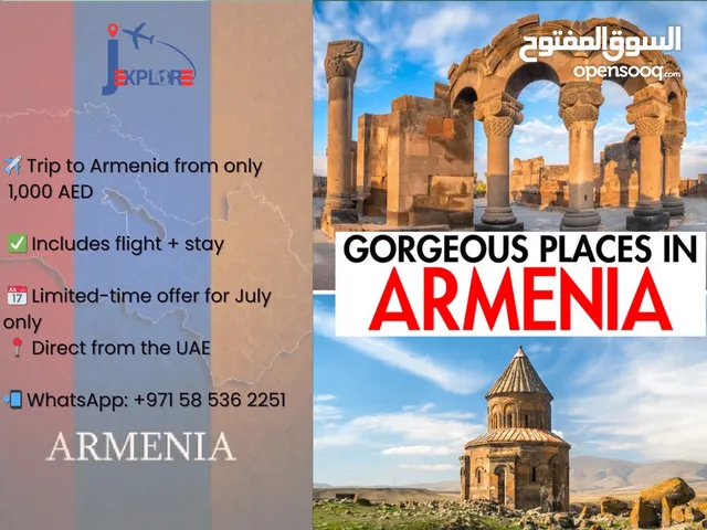 Travel to Armenia