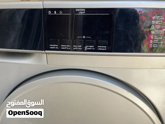 FOR SALE: Sharp 9KG Condenser Tumble Dryer
