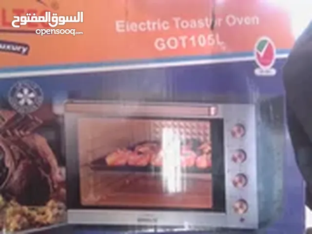 Xper Ovens in Sharjah