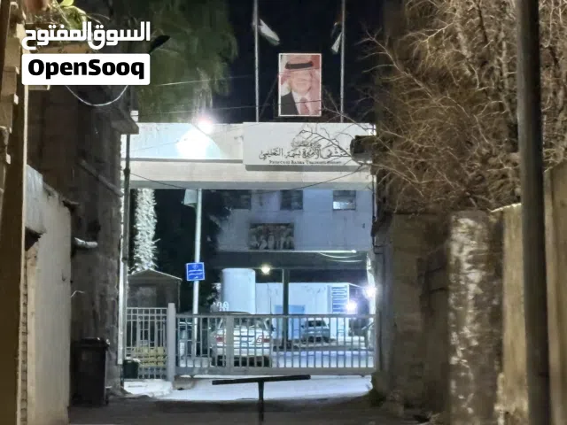 عقار كامل بموقع مميز-للإيجار التجاري أو الإستثمار-مقابل مستشفى بسمة مباشرة-البارحة