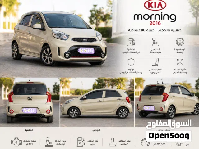 2016 Kia Morning GT-Line