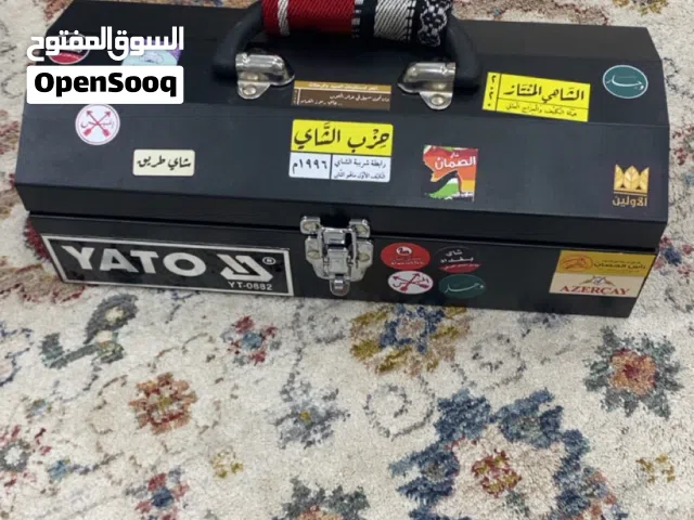 معمل شاهي ًًً