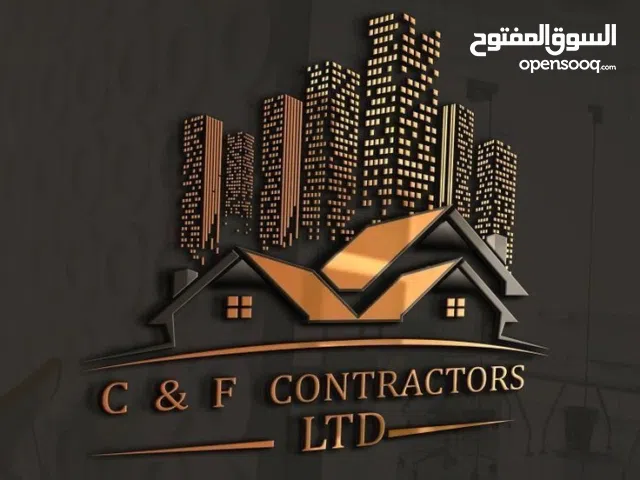 شقة للبيع في حي الزيتون دور ارضي خمسة غرف ومربوعة وثلاث حمامات مساحة 220 جيران. ماشاء الله