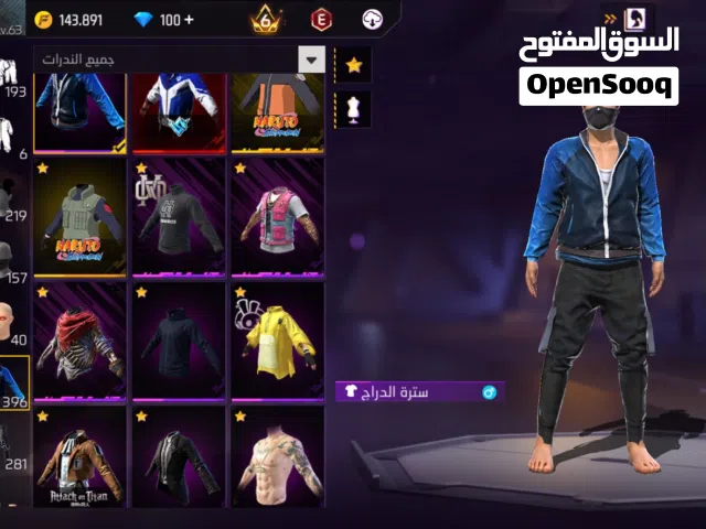 حساب فري فاير قابل للتفاوض اقرأ الوصف