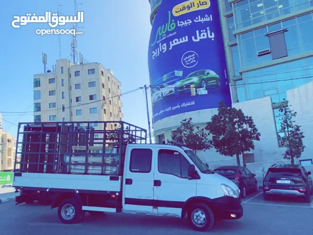 للبيع ايفيكو