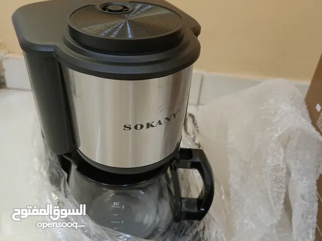  Coffee Makers for sale in Al Batinah
