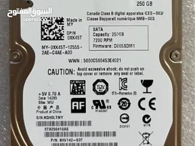 هارد ديسك 250 جيجا ، ساتا SATA يصلح لاجهزة الكمبيوتر المكتبي و اجهزة البلايستيش السعر 120 دينار