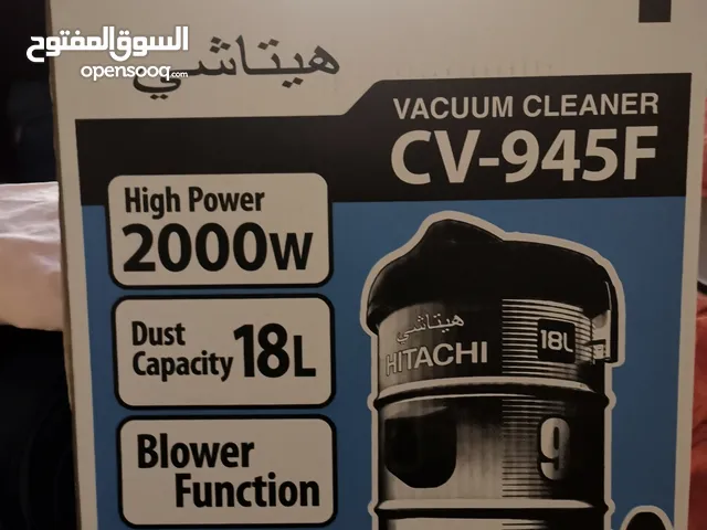 مكنسة كهربائية توشيبا .. Toshiba vacuum cleaner