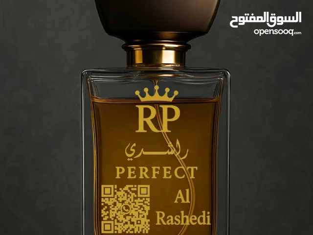 عطر الراشدي برفكت