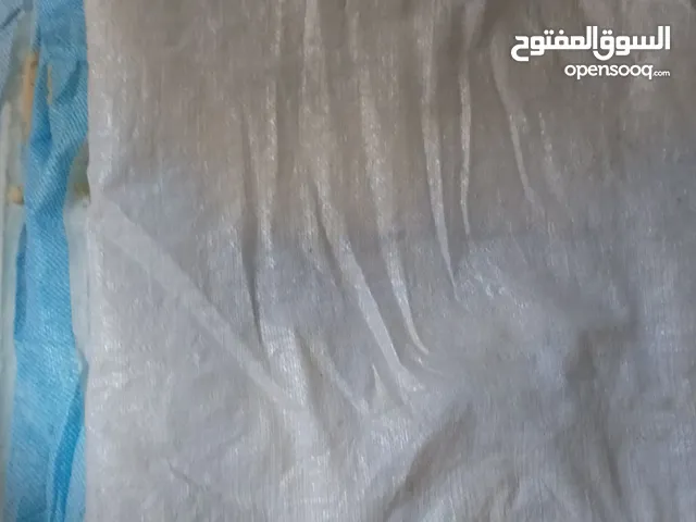 اكياس طحين فارغة