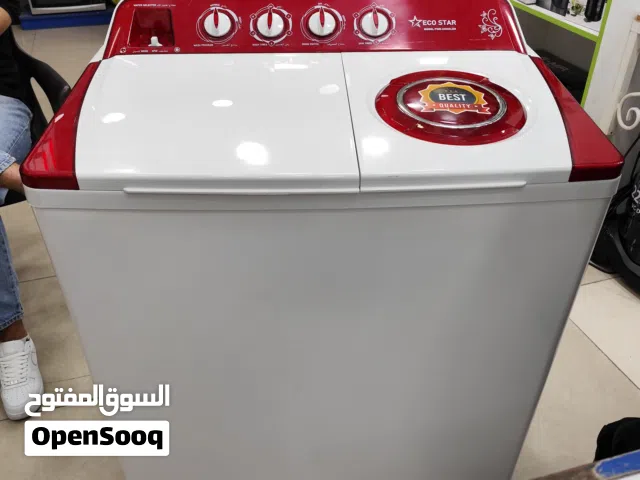 عرض نااار على غساله حوضين 16 كيلو ايكو ستار مع مضخه
