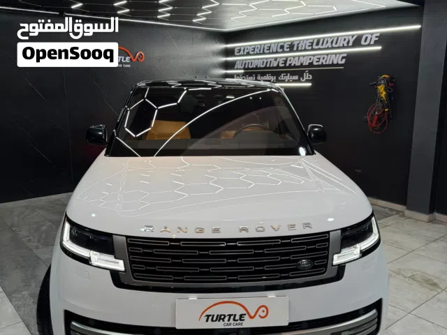 2024, لاند روفر, رينج روفر, Autobiography