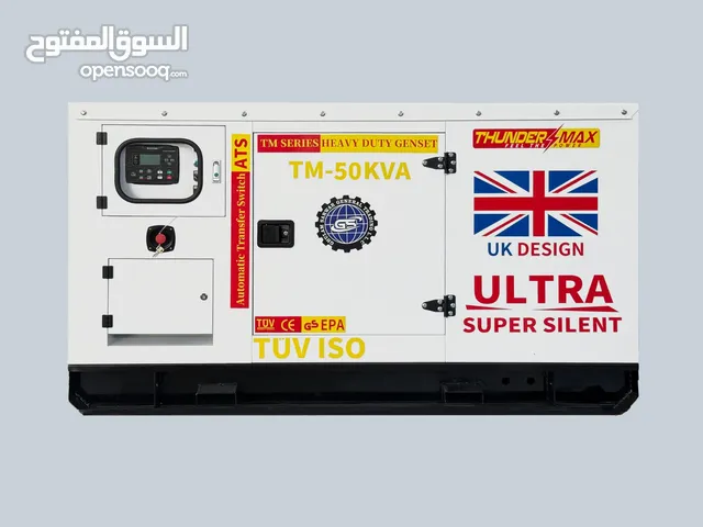 Thunder Max 50kva Diesel Engine Generator silent