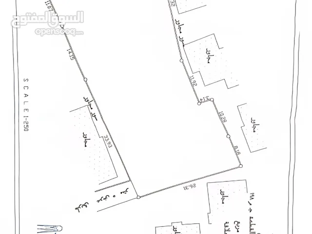 Mixed Use Land for Sale in Tulkarm Danaba