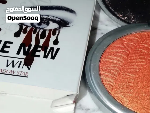 هايلايتر للوجه من علامة Kylie