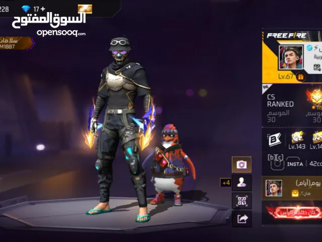 Free Fire Accounts and Characters for Sale in Amman