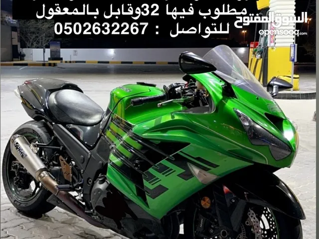 Used Kawasaki Other in Dubai