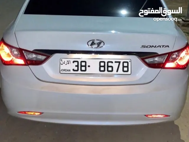 رقم مميز رباعي