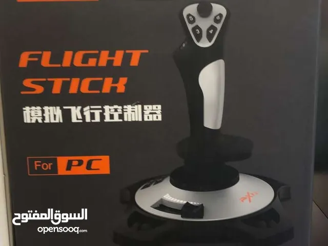 مقود طائرة pxn 2133 pro للبيع مقود طائرة pxn 2133 pro للبيع