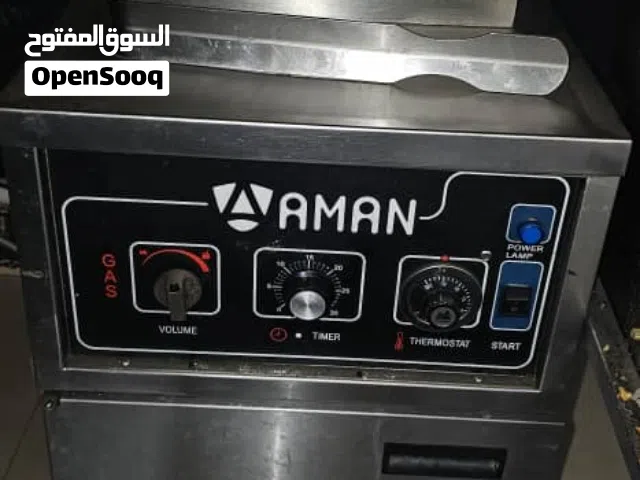 شوايه جديد ولا استخدموها ابدأ