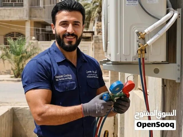 مرحبا اخوتي الاعزاء هناك ورشه فنيه متنقله
