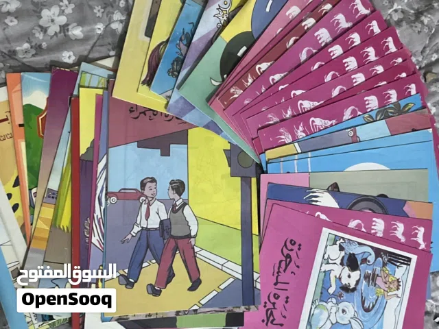 37 قصة قصيرة للأطفال مستعمل بحالة الجديد نظاف ، قابل للتفاوض