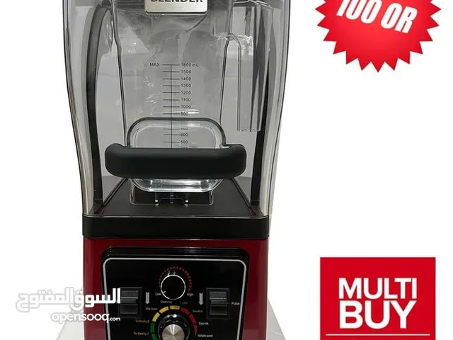 Industrial Blender خلاط صناعي