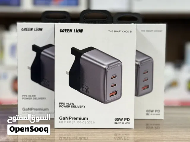 65W GaN PREMIUM  wall charger from Green Lion with 2 USB-C ports and 1 USB- شاحن 65 واط جدراي A port