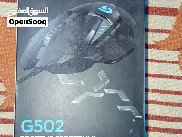 سلام عليكم ماوس الوجتك البيع