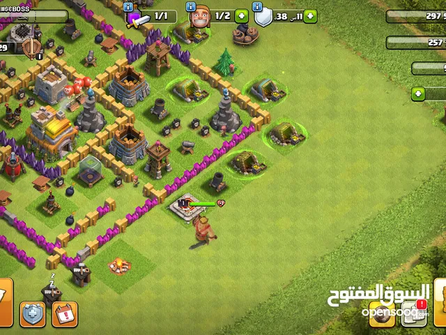Clash of Clans Accounts and Characters for Sale in Babylon