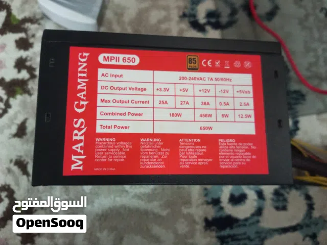 باور 450 واط