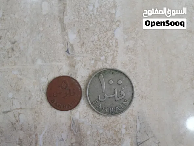 عملات البحرين القديمة