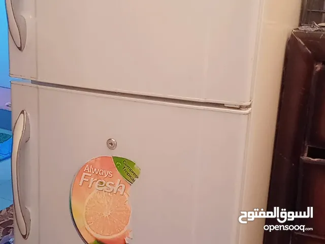 Federal Refrigerators in Amman
