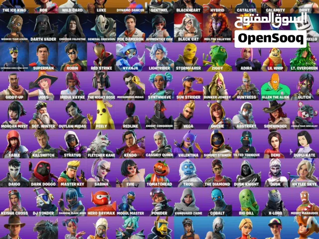 العرض الذهبي  حساب فورت نايت فاخر ومضمون 100% مع سكنات عرق وتسليم فوري