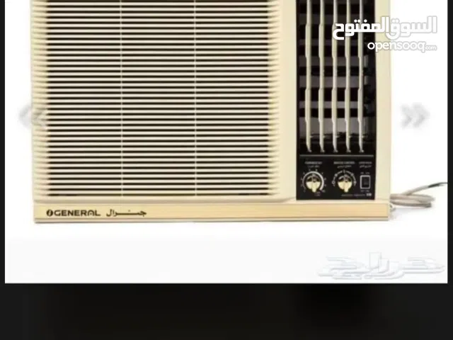 General 1.5 to 1.9 Tons AC in Al Madinah