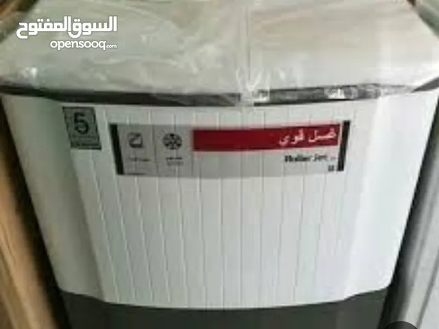 Other 19+ KG Washing Machines in Taiz