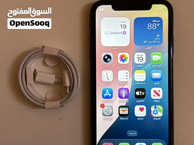Apple iPhone 11 128 GB in Al Sharqiya