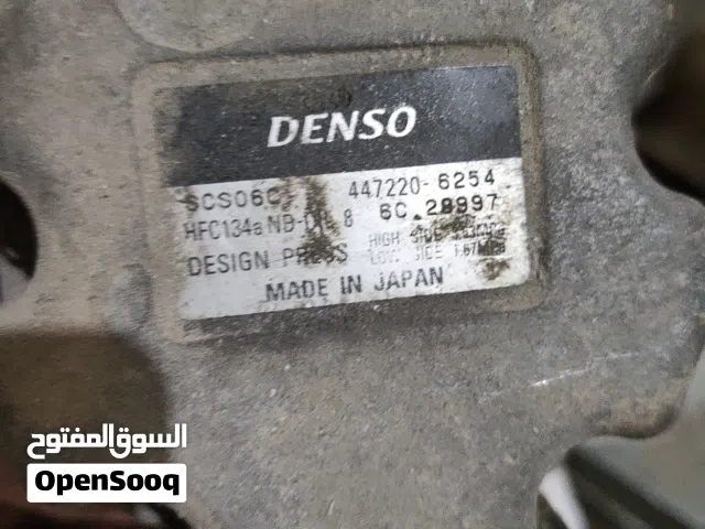 للبيع قطع على الكل