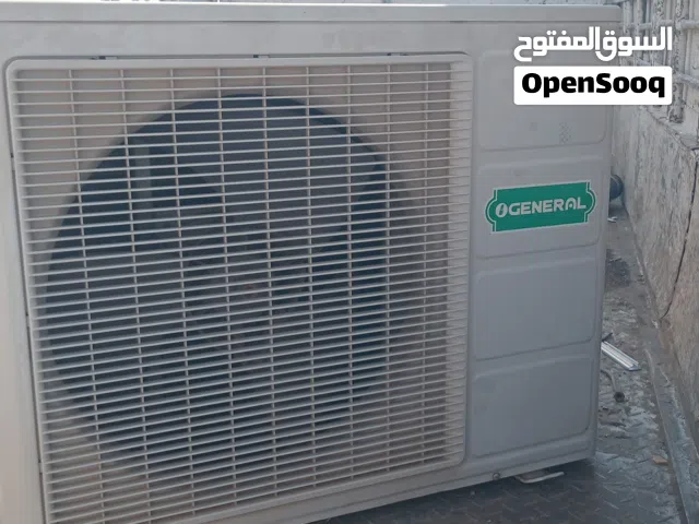 Other  AC in Al Batinah