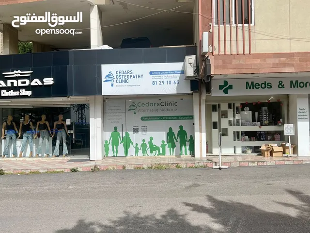 Medical Office - in ADONIS - FOR RENT